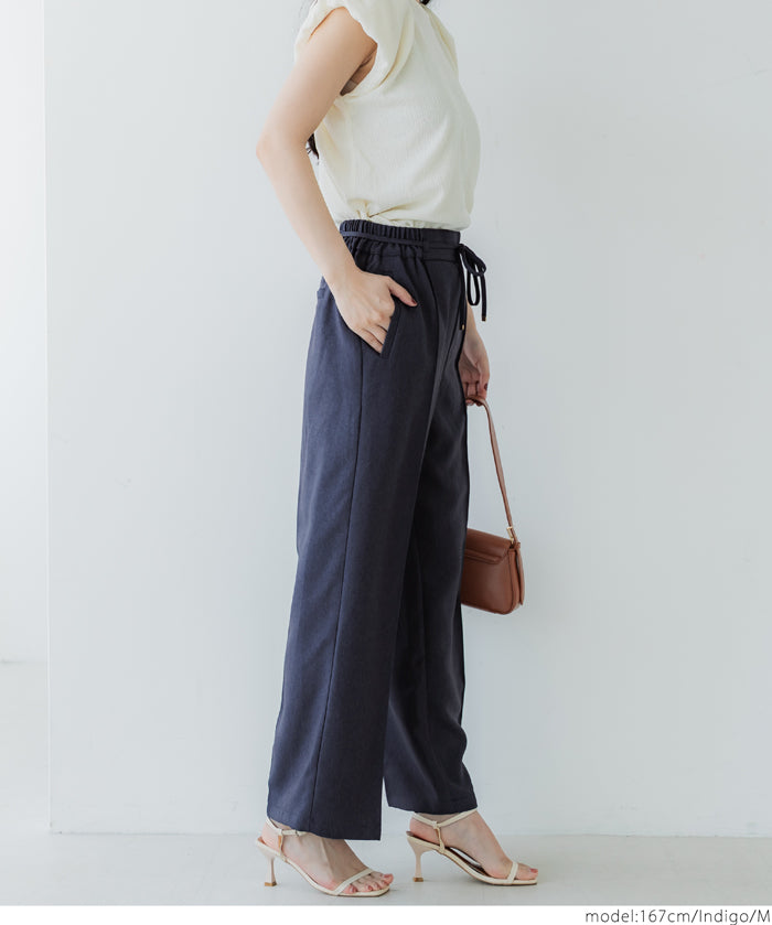 Elastic denim style commuter mid-line wide-leg pants