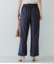 Elastic denim style commuter mid-line wide-leg pants