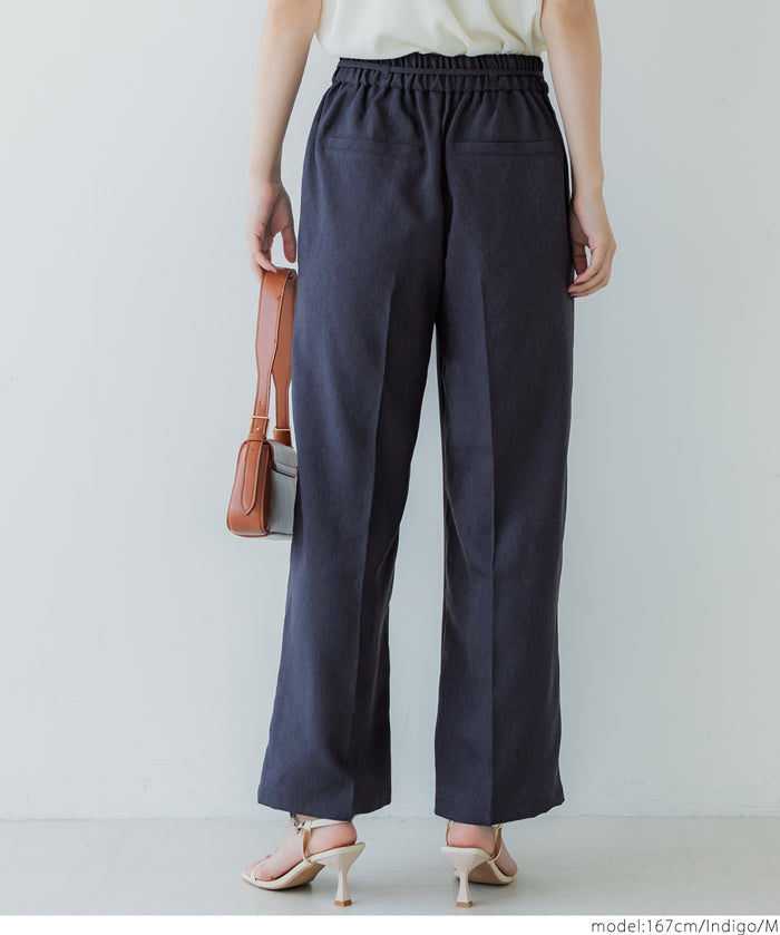 Elastic denim style commuter mid-line wide-leg pants
