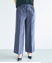 Elastic denim style commuter mid-line wide-leg pants