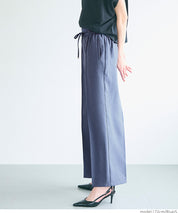 Elastic denim style commuter mid-line wide-leg pants