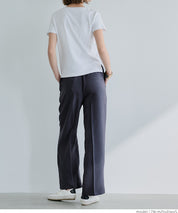 Elastic denim style commuter mid-line wide-leg pants