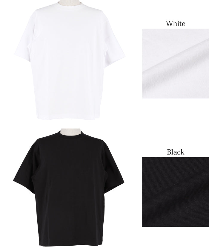 Men's solid color basic round neck short sleeve unisex