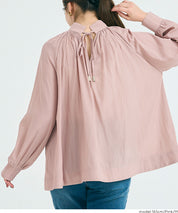 氣質立領後綁帶造型長袖襯衫