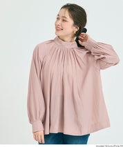 氣質立領後綁帶造型長袖襯衫