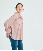 氣質立領後綁帶造型長袖襯衫