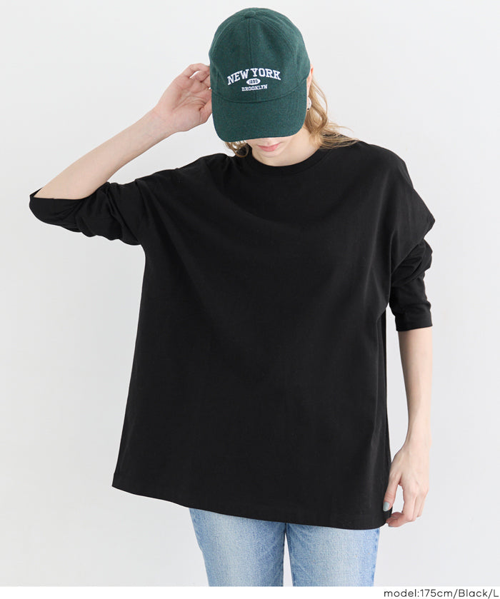 Basic style solid long-sleeved cotton T-shirt