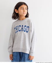 童裝學院風棉質長袖衛衣