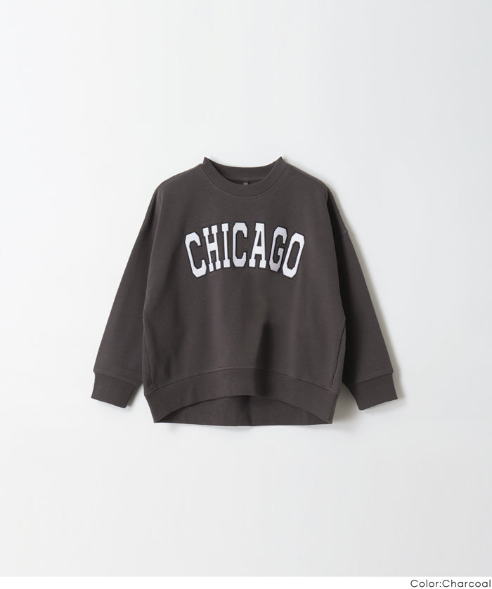 童裝學院風棉質長袖衛衣