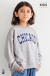 童裝學院風棉質長袖衛衣