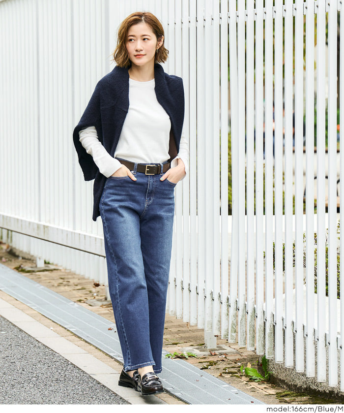 【MOVE Demin】零束縛彈性闊腿牛仔褲