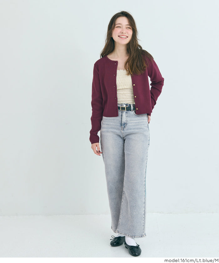 【MOVE Demin】零束縛彈性闊腿牛仔褲