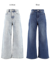 【MOVE Demin】零束縛彈性闊腿牛仔褲