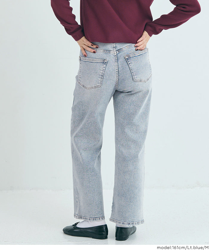 【MOVE Demin】零束縛彈性闊腿牛仔褲