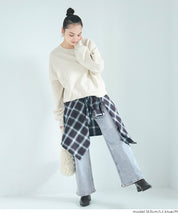 【MOVE Demin】零束縛彈性闊腿牛仔褲