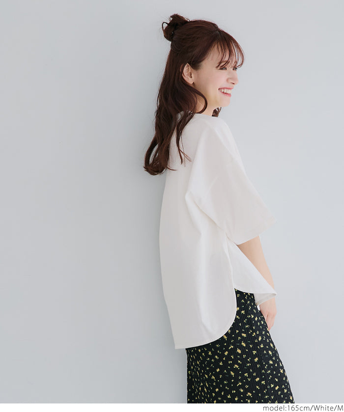 Half sleeve tail cut cotton T-shirt