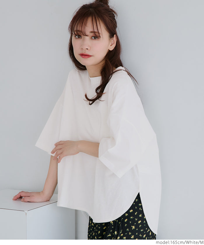 Half sleeve tail cut cotton T-shirt