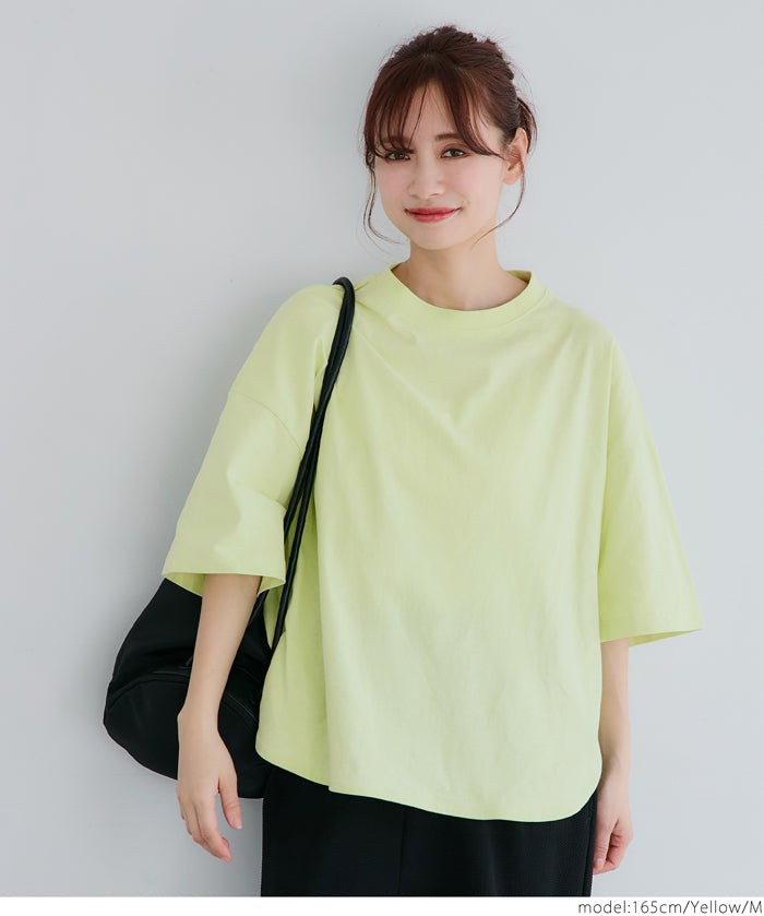 Half sleeve tail cut cotton T-shirt
