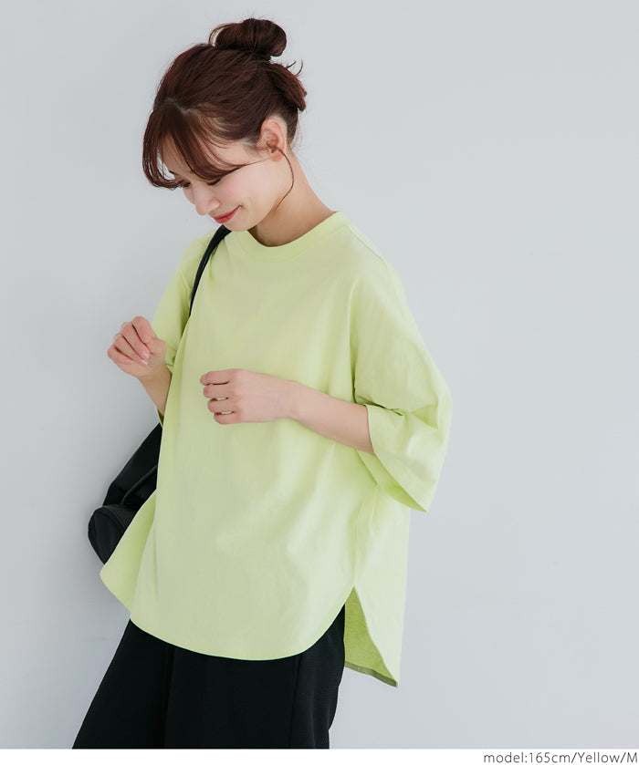 Half sleeve tail cut cotton T-shirt