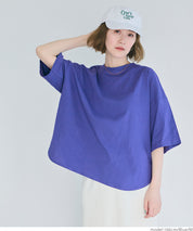 Half sleeve tail cut cotton T-shirt