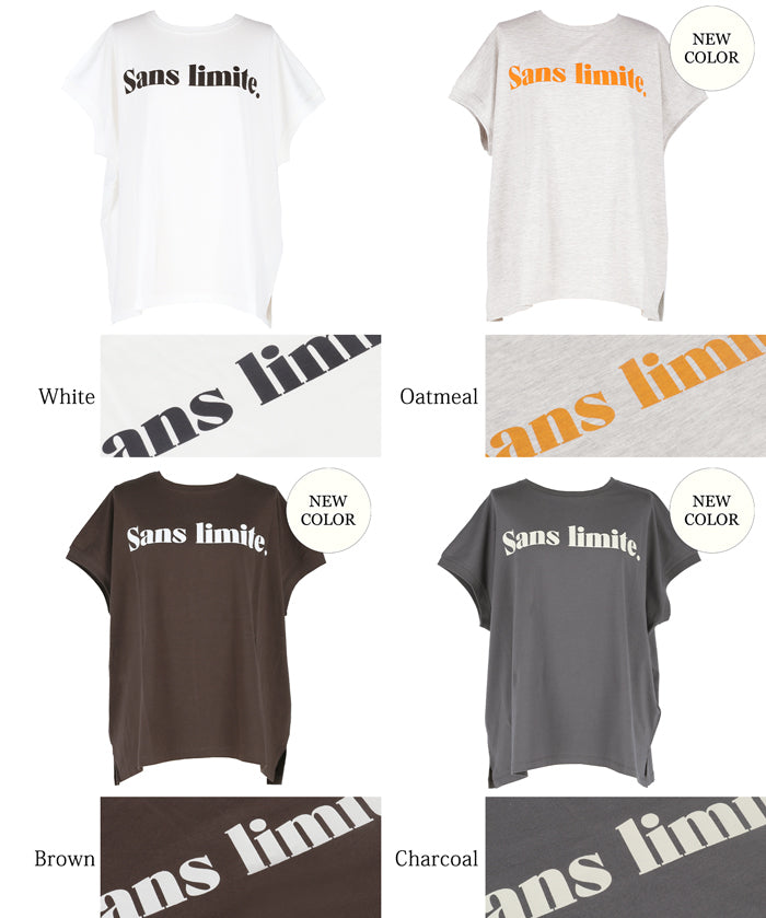 French sleeve loose fit LOGO T-shirt