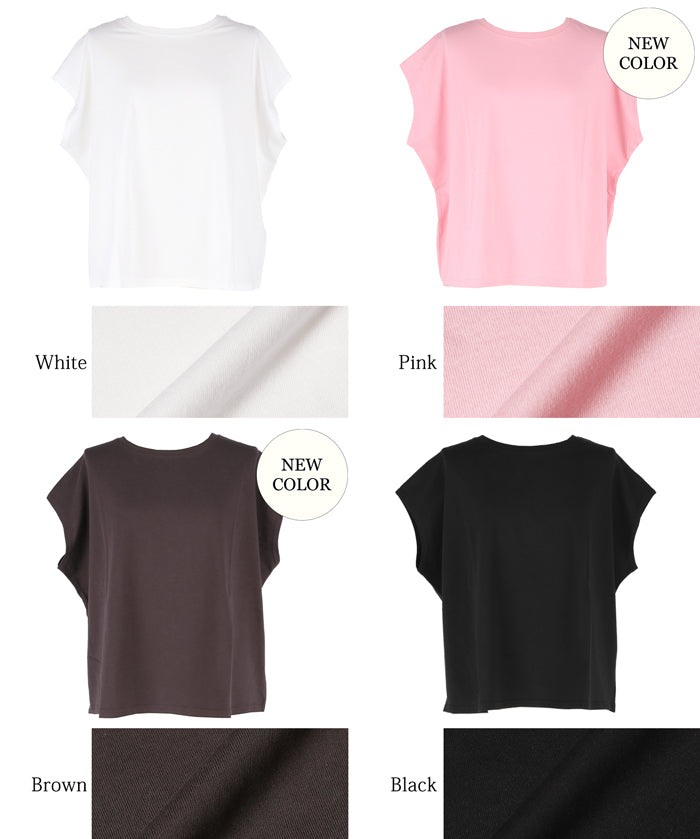 Classic French sleeve solid color short-sleeved T-shirt