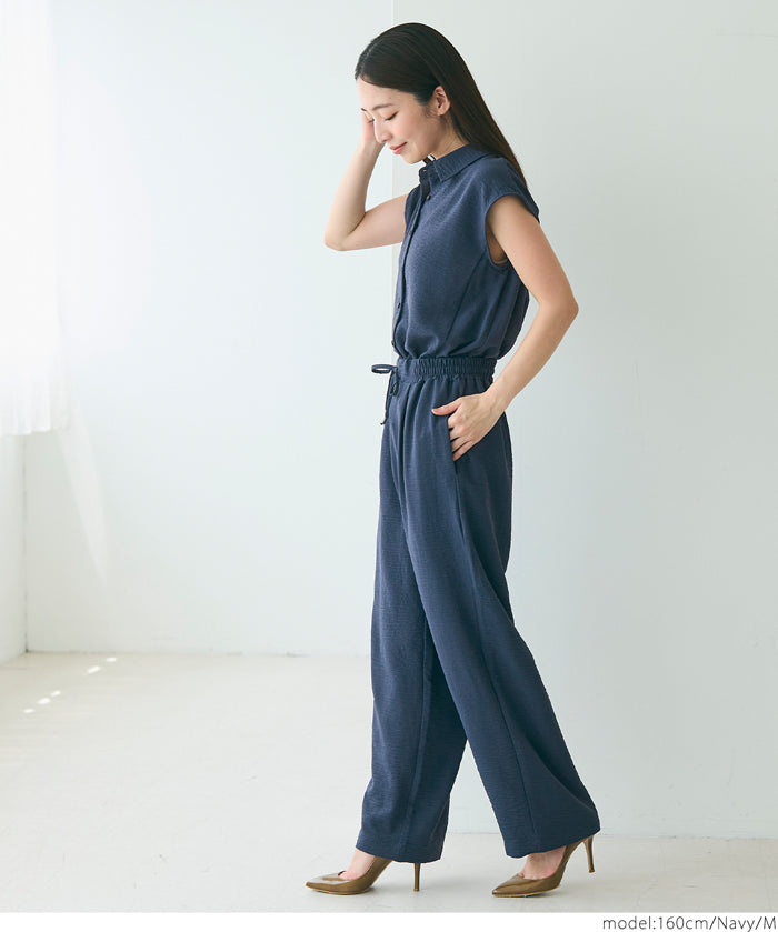 Satin-finish drawstring wide-leg pants