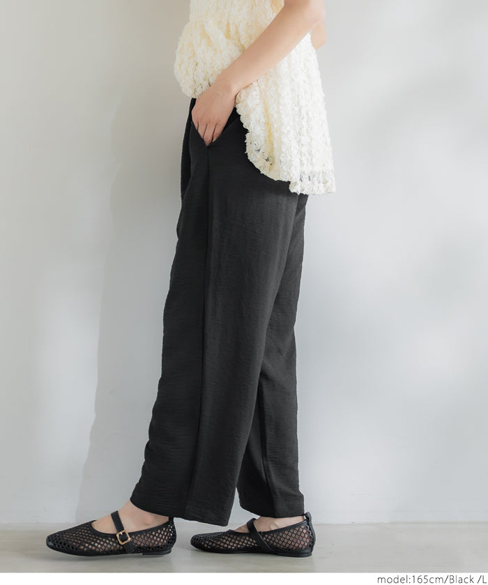 Satin-finish drawstring wide-leg pants