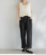 Satin-finish drawstring wide-leg pants