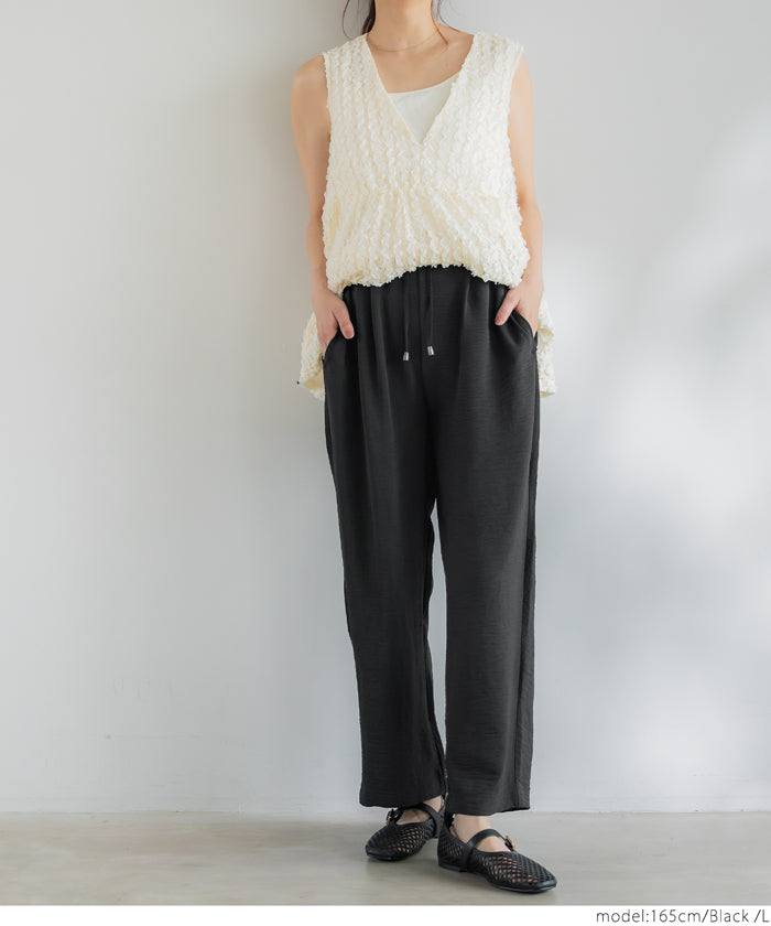 Satin-finish drawstring wide-leg pants