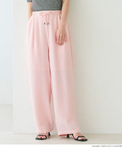 Satin-finish drawstring wide-leg pants