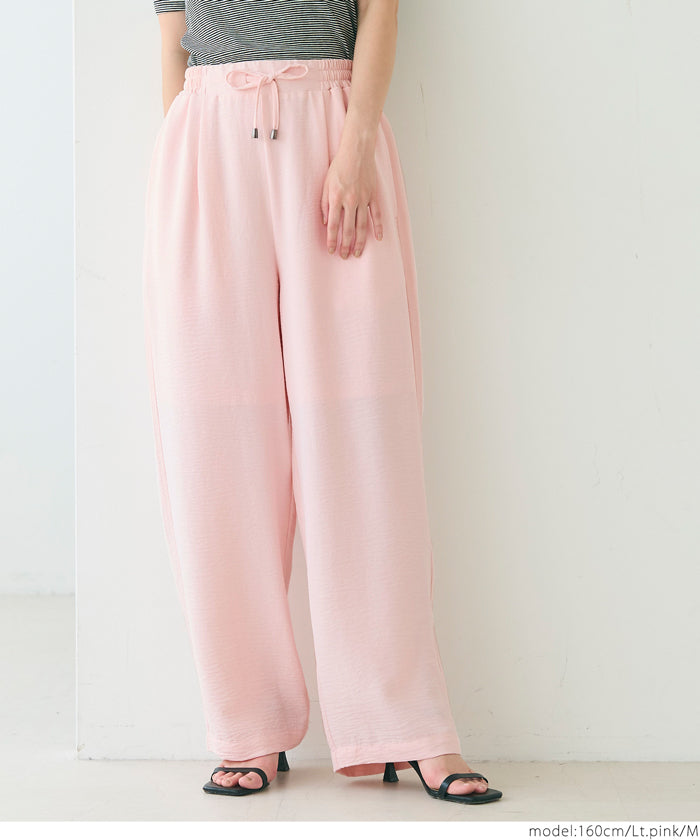 Satin-finish drawstring wide-leg pants