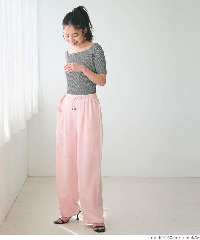 Satin-finish drawstring wide-leg pants
