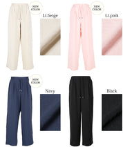 Satin-finish drawstring wide-leg pants