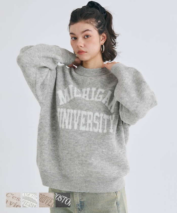 Melange knit assorted logo top