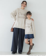 Melange knit assorted logo top