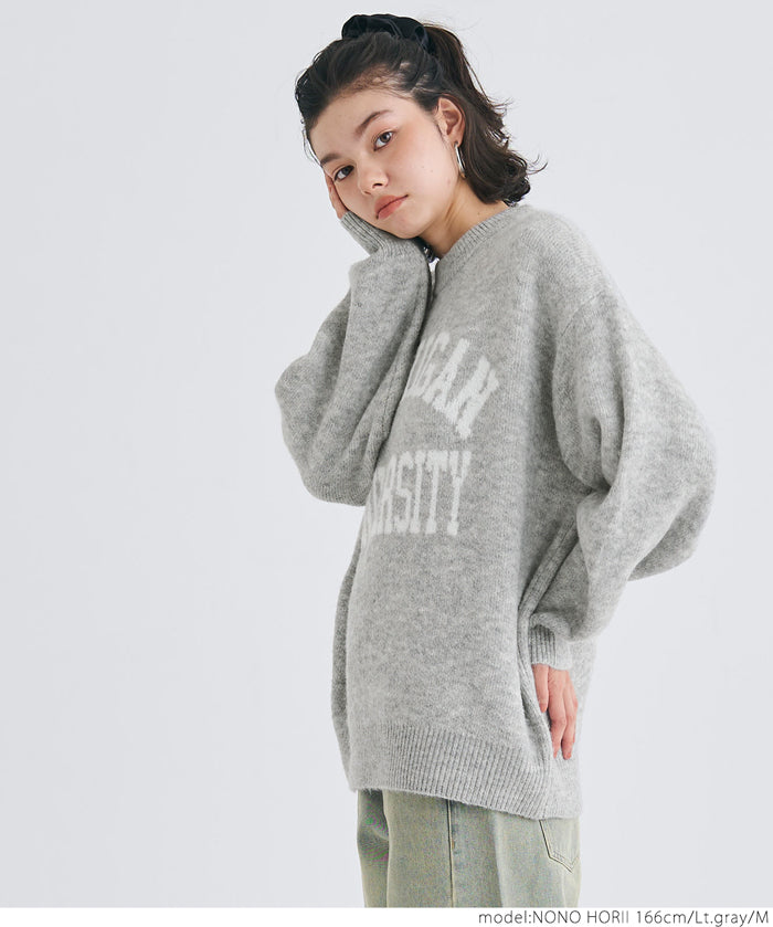 Melange knit assorted logo top