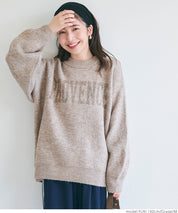 Melange knit assorted logo top