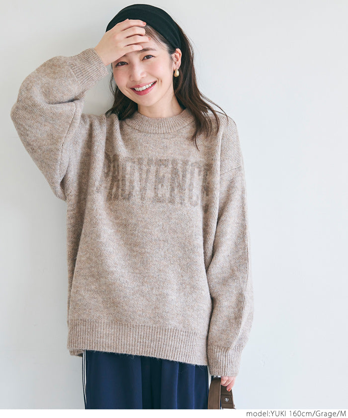 Melange knit assorted logo top