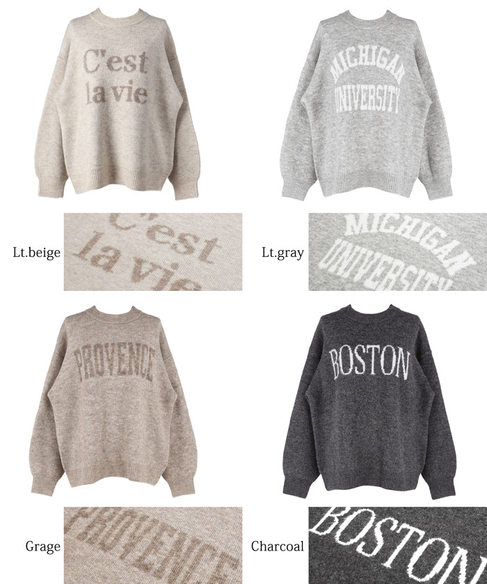 Melange knit assorted logo top
