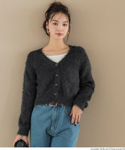 Luxurious furry V-neck cropped knitted cardigan