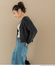 Luxurious furry V-neck cropped knitted cardigan