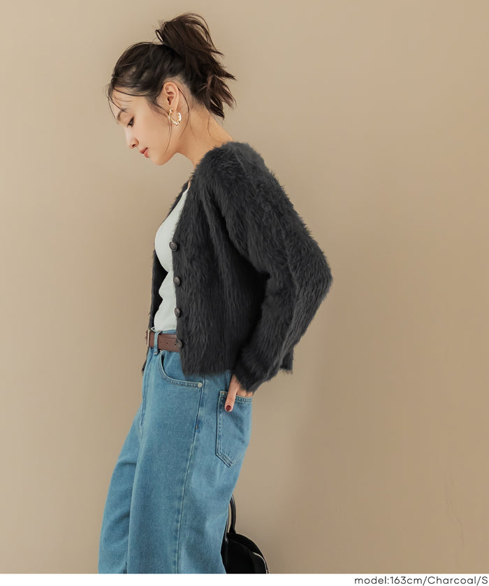 Luxurious furry V-neck cropped knitted cardigan