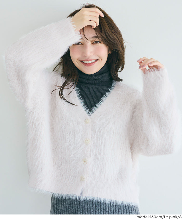 Luxurious furry V-neck cropped knitted cardigan