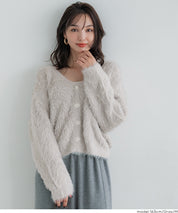 Luxurious furry V-neck cropped knitted cardigan