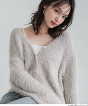 Luxurious furry V-neck cropped knitted cardigan