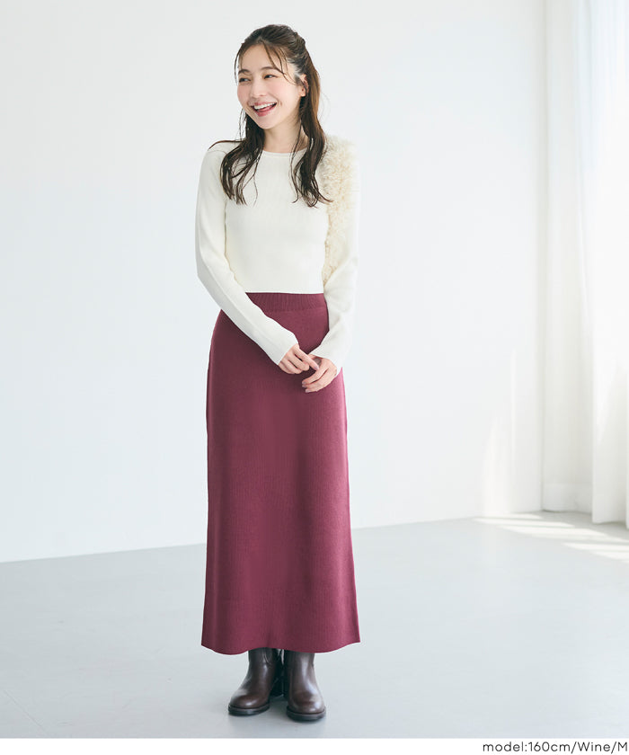 Milan rib back slit pencil skirt
