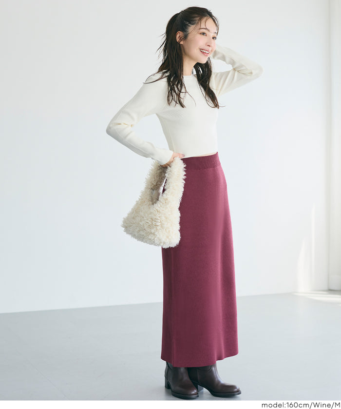 Milan rib back slit pencil skirt