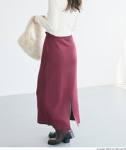 Milan rib back slit pencil skirt