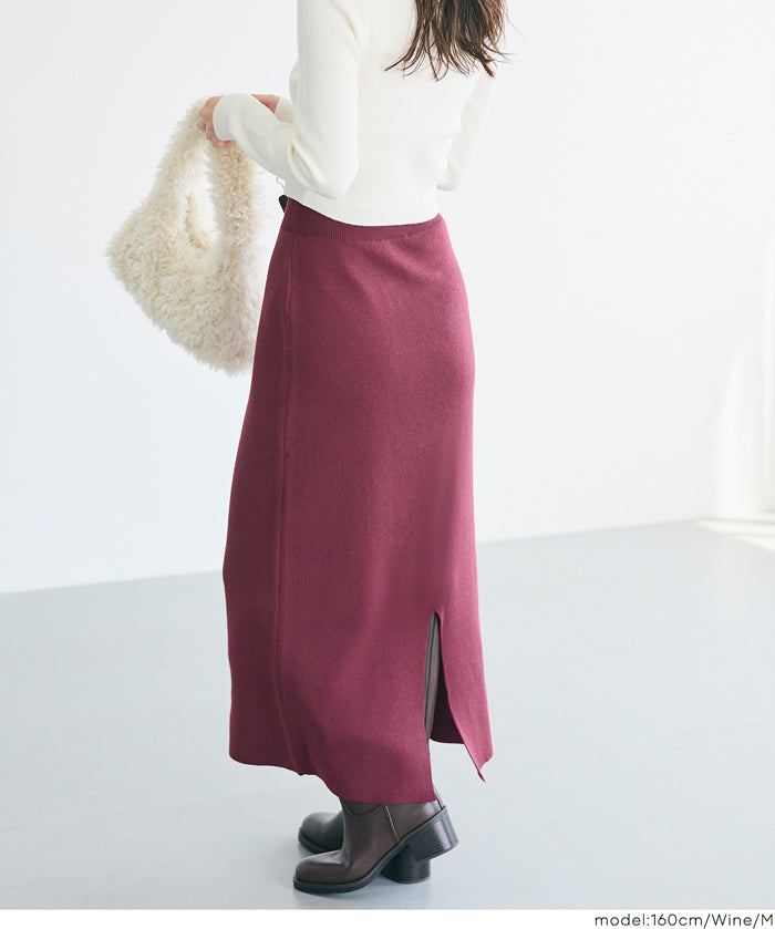 Milan rib back slit pencil skirt